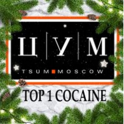 Кракен тор что это