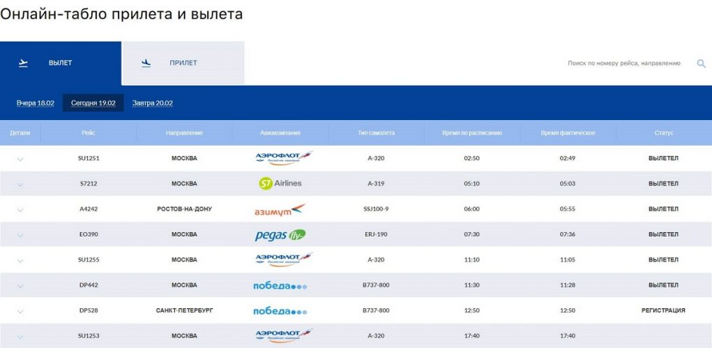 Что такое кракен в интернете
